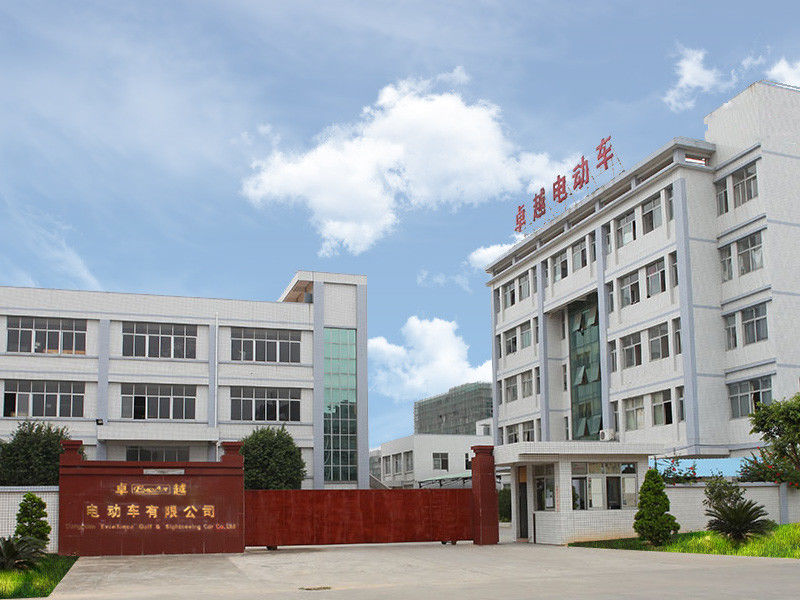 Trung Quốc Dongguan Excar Electric Vehicle Co., Ltd Hồ sơ công ty 