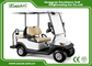 EXCAR A1S2+2 White 48V lithium Battery Powered Vehicle Electric Golf Car